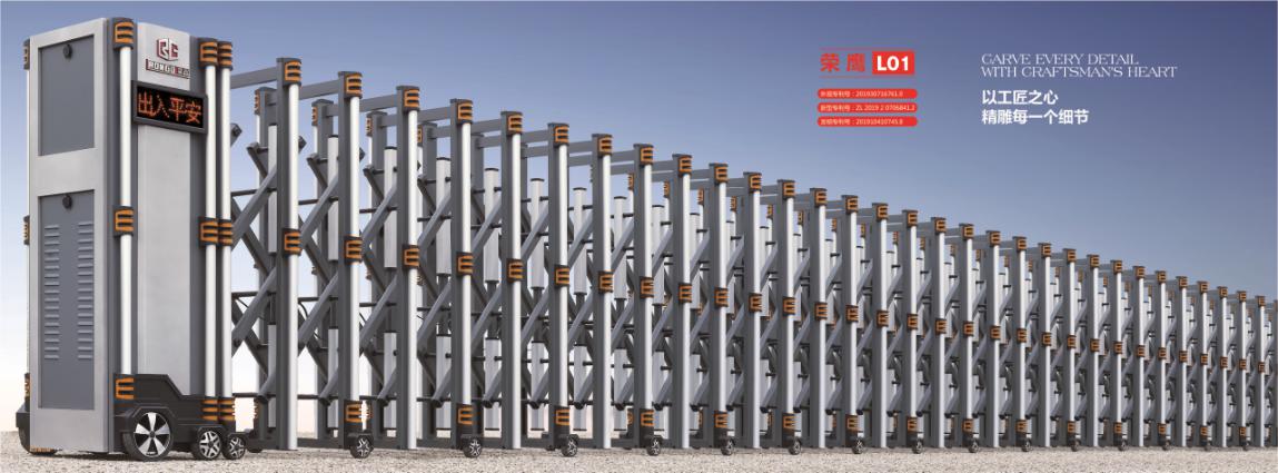 電動(dòng)伸縮門(mén)質(zhì)量與細(xì)節(jié)相關(guān)