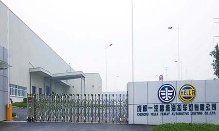 成都一汽車燈